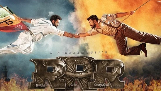 RRR movie poster