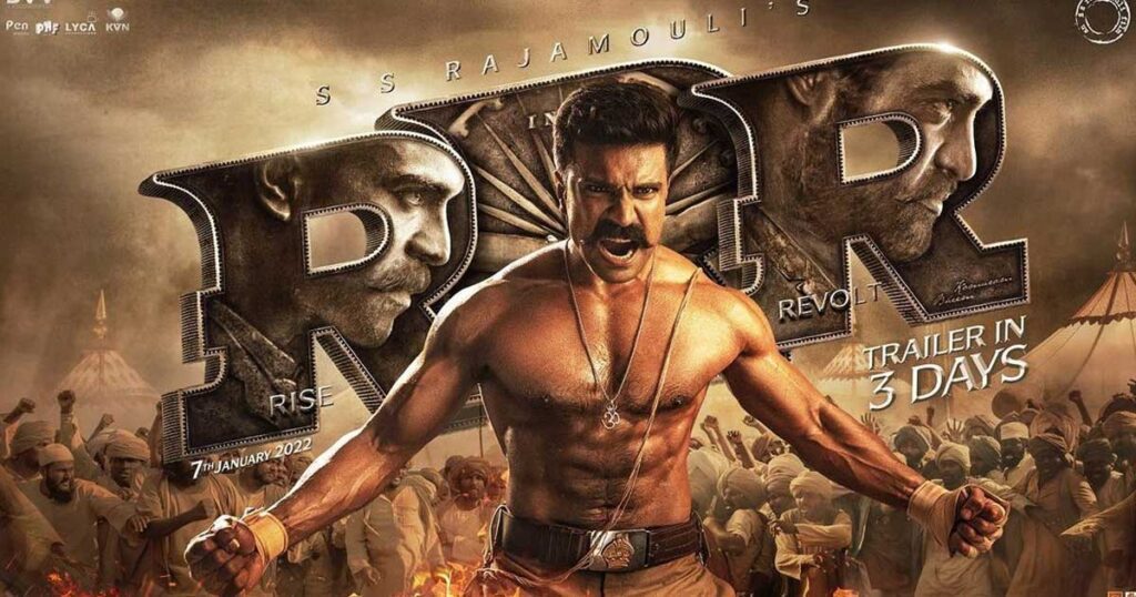 RRR movie poster