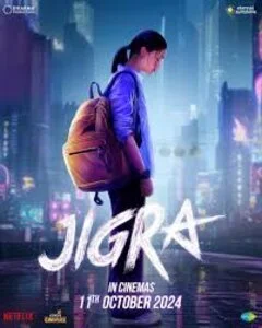 Jigra poster