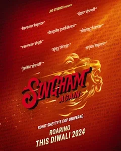 Singham_Again_poster (1)