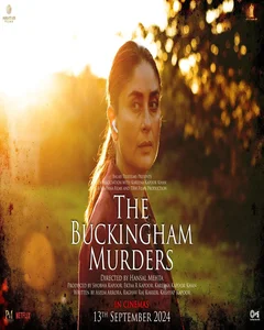The Bunkingham Murders Posters